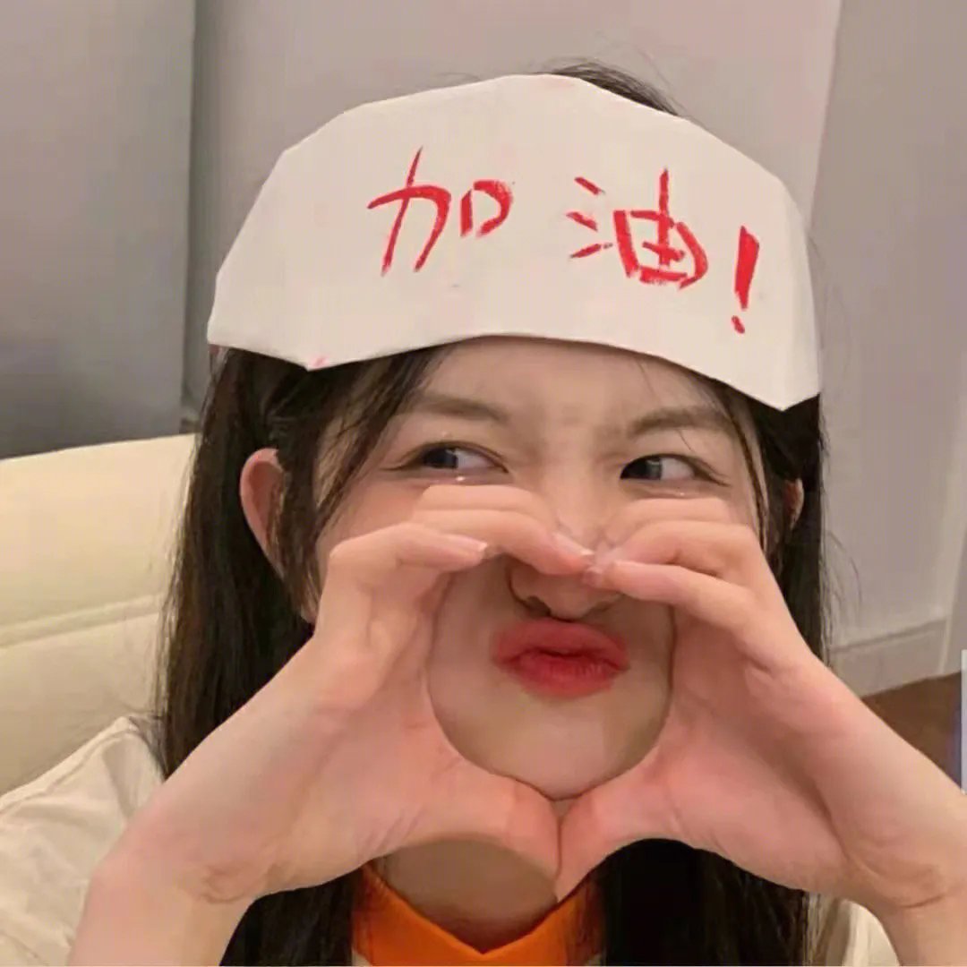 我的三体第四季